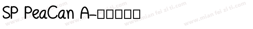 SP PeaCan A字体转换